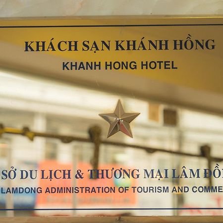 Khanh Hong Da Lat Kültér fotó